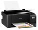 МФУ Epson EcoTank L3211 C11CJ68402 фото 6