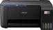 БФП Epson EcoTank L3271 з Wi-Fi C11CJ67413 фото 5