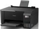 МФУ Epson EcoTank L3250 с Wi-Fi C11CJ67412 фото 3