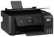 БФП Epson EcoTank L3260 з Wi-Fi C11CJ66409 фото 7