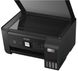 МФУ Epson EcoTank L3260 с Wi-Fi C11CJ66409 фото 9