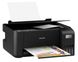 МФУ Epson EcoTank L3210 C11CJ68401 фото 6